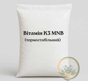 Вітамін K3 MNB (термостабільний)  ― Продукція