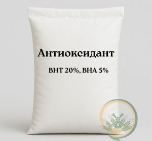 Антиоксидант BHT 20%, BHA 5% сухий ― Продукція