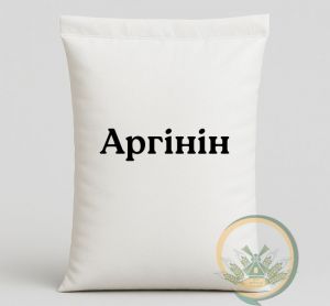 Аргінін ― Продукція