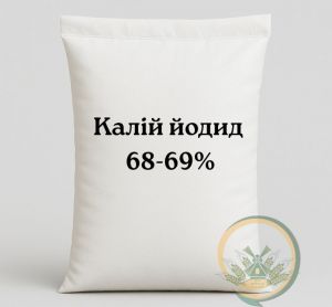 Калій йодид  68-69% ― Продукція
