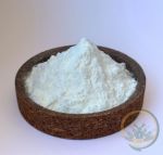 Лактоза, 99%