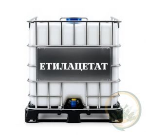 Етилацетат ― Продукція