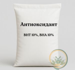 Антиоксидант BHT 10%, BHA 10% сухий ― Продукція