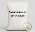 Антиоксидант BHT 15%, BHA 10%, Пропілгалат 5% сухий
